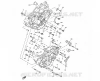 CARTER MOTEUR